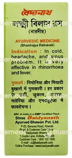 Baidyanath Laxmivilas Ras Tablet 40