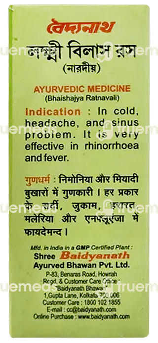 Baidyanath Laxmivilas Ras Tablet 40