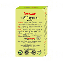 Baidyanath Laxmivilas Ras Tablet 40