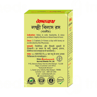 Baidyanath Laxmivilas Ras Tablet 40