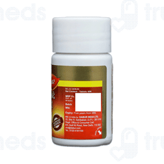 Dabur Gokshuradi Guggulu Tablet 40