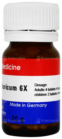 Dr Reckeweg Ferrum Phosphoricum 6x Biochemic Tablet 20gm