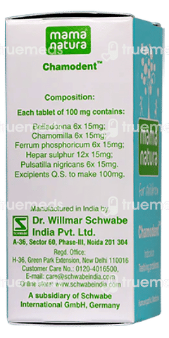 Dr Willmar Schwabe Mama Natura Chamodent Tablet 10gm