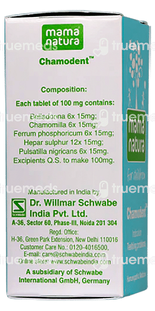 Dr Willmar Schwabe India Chamodent Tablet 10 GM