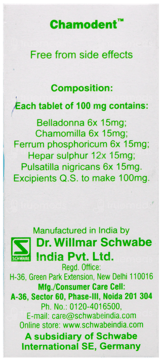 Dr Willmar Schwabe Mama Natura Chamodent Tablet 10gm