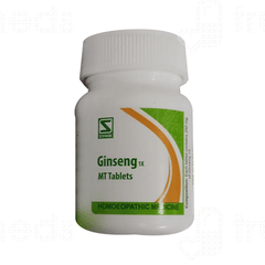 Dr Willmar Schwabe Ginseng 1x Mt Tablet 20gm