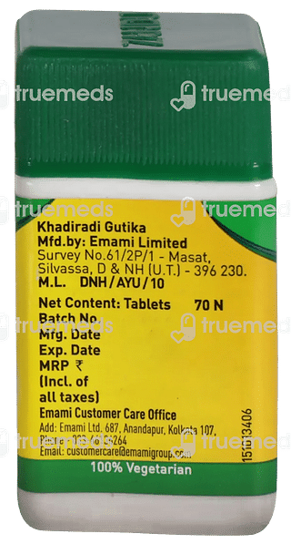 Zandu Khadiradi Gutika Tablet 70