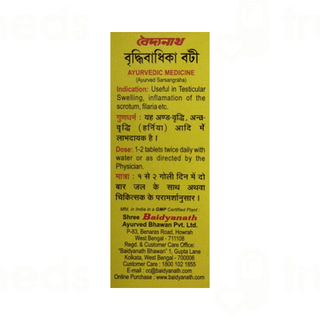 Baidyanath Vridhivadhika Bati Tablet 30