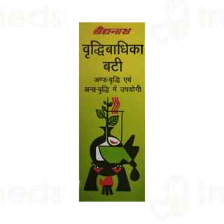 Baidyanath Vridhivadhika Bati Tablet 30
