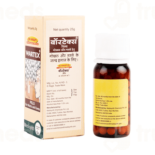 Medisynth Wartex Pills 25 GM