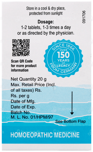 Dr Willmar Schwabe Alpha Nc Tablet 20gm