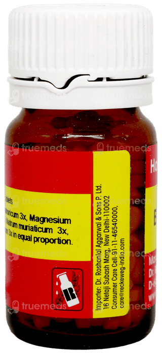 Dr Reckeweg Bc 2 Tablet 20Gm
