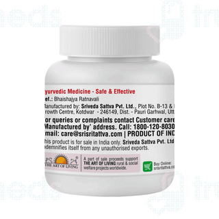 Sri Sri Tattva Dhatri Lauha 300mg Tablet 30