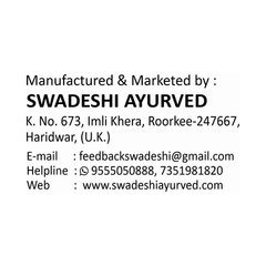 Swadeshi Giloy Vati Tablet 120