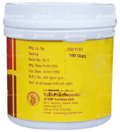 Vyas Manmath Ras Tablet 100