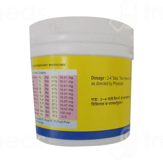 Vyas Medohar Guggulu Tablet 100