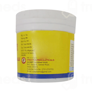Vyas Medohar Guggulu Tablet 100