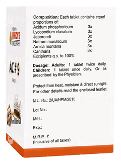 Baksons Ac # 9 Tablet 75