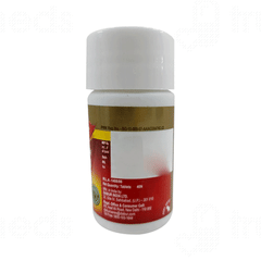 Dabur Yograj Guggulu Maha Tablet 40