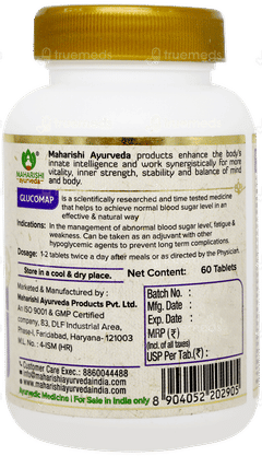 Maharishi Ayurveda Glucomap Tablet 60