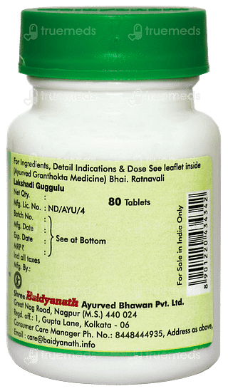 Baidyanath Lakshadi Guggulu Tablet 80