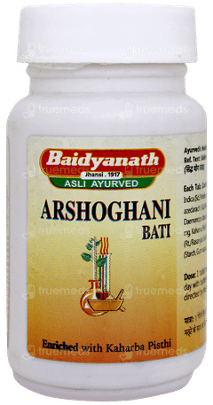 Baidyanath Arshoghani Bati 40
