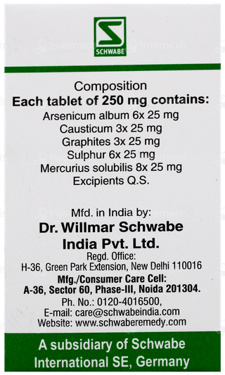 Dr Willmar Schwabe Graphites Pentarkan Ptk 50 Tablet 20Gm