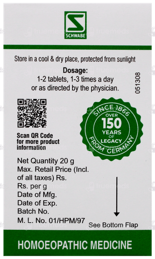 Dr Willmar Schwabe Graphites Pentarkan Ptk 50 Tablet 20Gm
