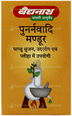Baidyanath Punarnavadi Mandoor 30