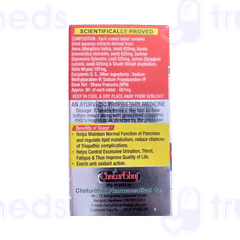 Right Sugar Tablet 120