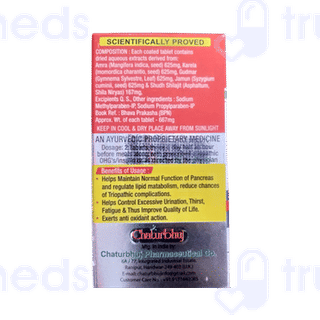 Right Sugar Tablet 120