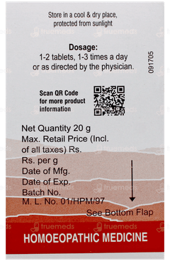 Dr Willmar Schwabe Alpha Cc Tablet 20Gm