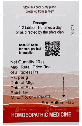 Dr Willmar Schwabe Alpha Cc Tablet 20Gm