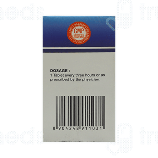 Lords Uranium Nit 3x Trituration Tablet 25 GM
