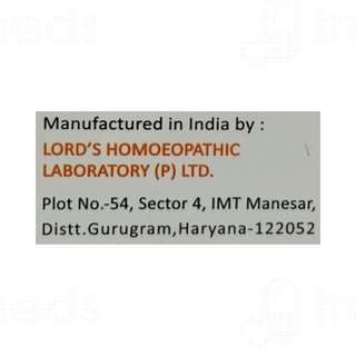Lords Uranium Nit 3x Trituration Tablet 25 GM
