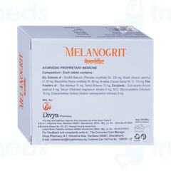 Patanjali Divya Melanogrit Tablet 60
