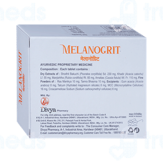 Patanjali Divya Melanogrit Tablet 60