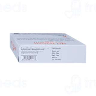 Patanjali Divya Melanogrit Tablet 60