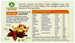 Maharishi Ayurveda Amlant Tablet 60