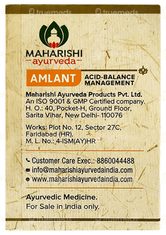 Maharishi Ayurveda Amlant Tablet 60
