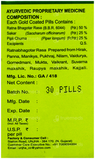 Unjha Navratna Rasa 30 Tablet