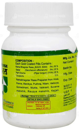 Unjha Navratna Rasa 30 Tablet