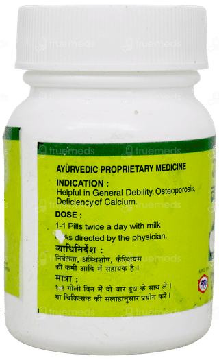 Unjha Navratna Rasa 30 Tablet