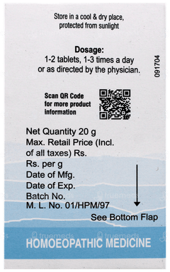 Dr Willmar Schwabe India Alpha Rc Respiratory Catarrh Tablet 20 GM