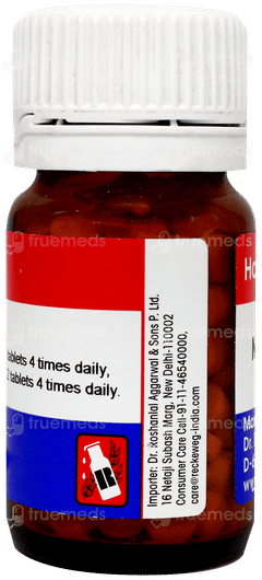 Dr Willmar Schwabe India Silicea 6X Biochemic Tablet 20 Gm