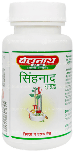 Baidyanath Singhanad Guggulu Tablet 80
