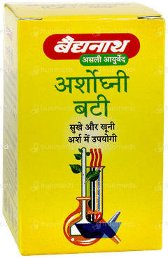 Baidyanath Arshoghni Bati Tablet 30