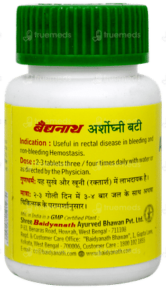 Baidyanath Arshoghni Bati Tablet 30