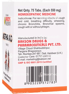 Baksons Astha Aid Tablet 75