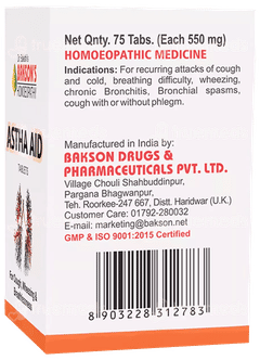Baksons Astha Aid Tablet 75